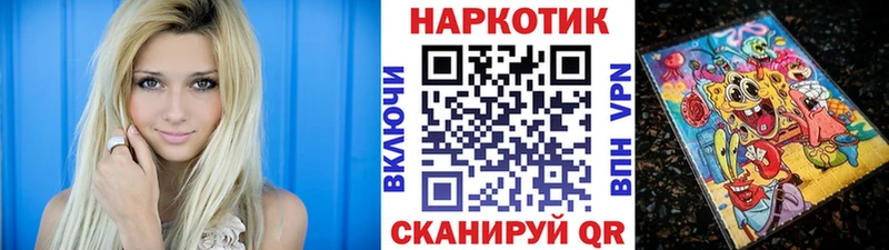 Купить наркотики Балабаново Марихуана КОКАИН АМФ ГАШИШ APVP