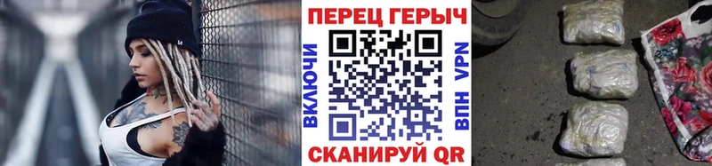 магазин  наркотиков  Балабаново  ГЕРОИН белый 
