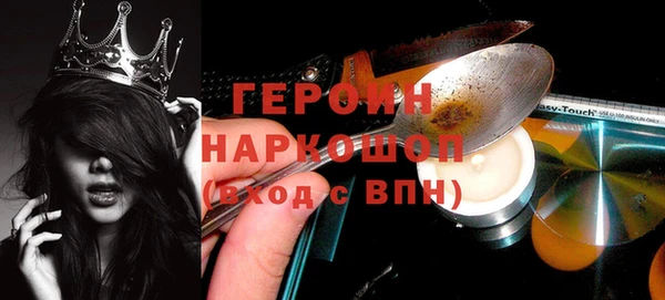 спайс Аркадак