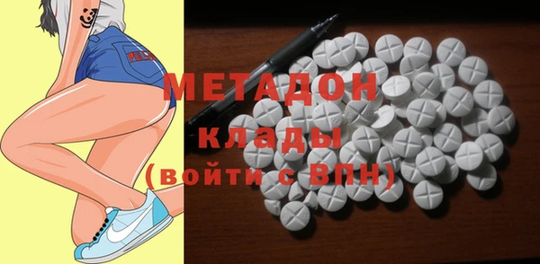 спайс Аркадак