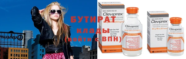 спайс Аркадак