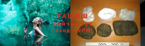спайс Аркадак