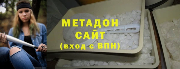 винт Слюдянка