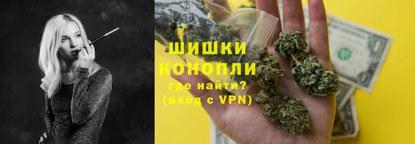 экстази Армянск