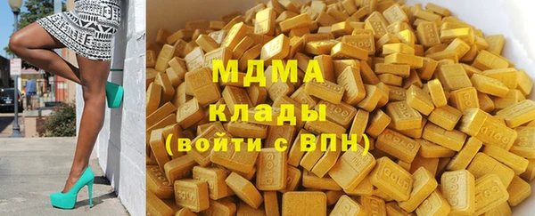 спайс Аркадак