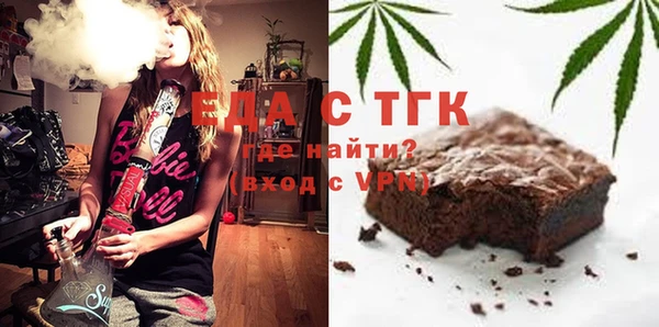экстази Армянск