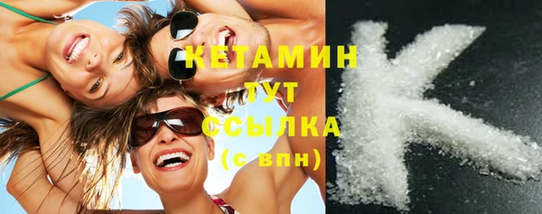 не бодяженный Сосновка