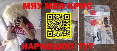 кокаин колумбия Апрелевка