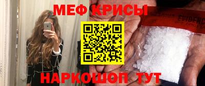круглые Апшеронск