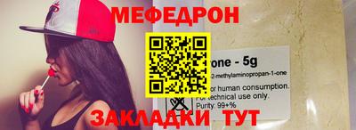 кокаин колумбия Апрелевка