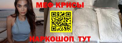 кокаин колумбия Апрелевка