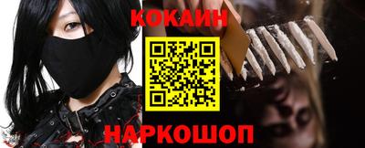 круглые Апшеронск