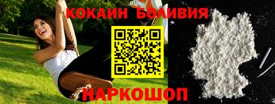круглые Апшеронск