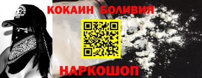 мдма Аргун