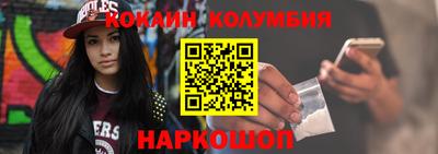 круглые Апшеронск