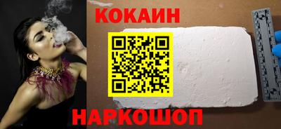 мдма Аргун