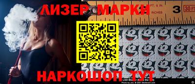 мдма Аргун