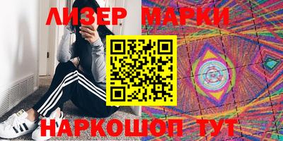 кокаин колумбия Апрелевка