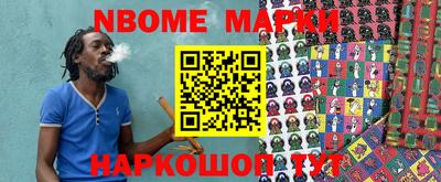 кокаин колумбия Апрелевка