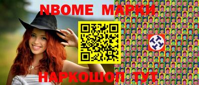 кокаин колумбия Апрелевка