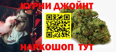 мдма Аргун