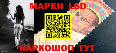 кокаин колумбия Апрелевка