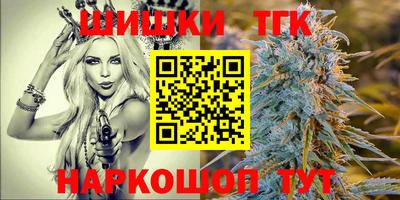 кокаин колумбия Апрелевка