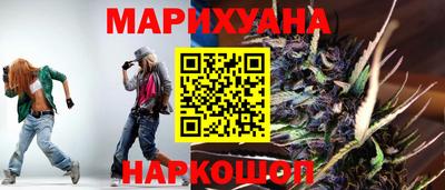 круглые Апшеронск