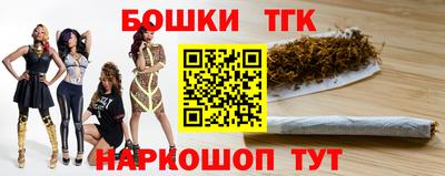 кокаин колумбия Апрелевка