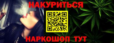 мдма Аргун