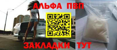 мдма Аргун
