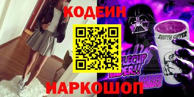 кокаин колумбия Апрелевка