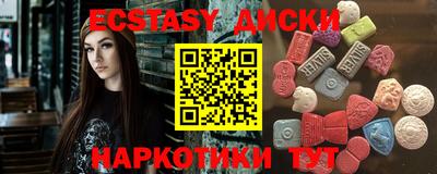 кокаин колумбия Апрелевка