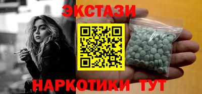 кокаин колумбия Апрелевка