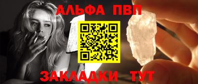 кокаин колумбия Апрелевка