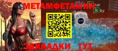 кокаин колумбия Апрелевка