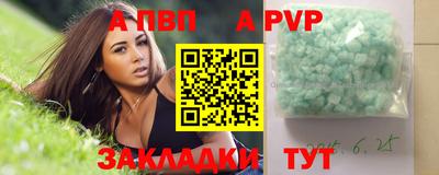 мдма Аргун