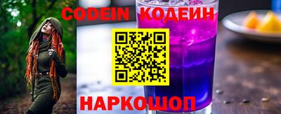круглые Апшеронск