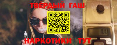 кокаин колумбия Апрелевка