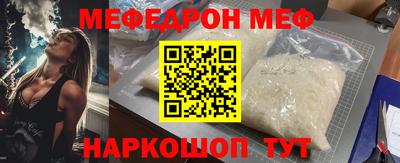 кокаин колумбия Апрелевка