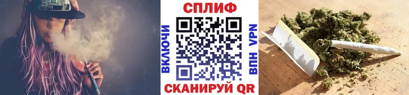 Шишки марихуана Ganja Балабаново